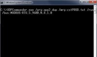 UDP Commander from command line